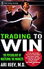 Trading to Win